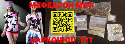каннабис Кимры