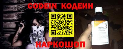 амф Кинель