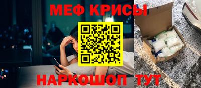 амф Кинель