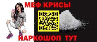 каннабис Кимры