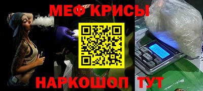 эйфоретик Конаково