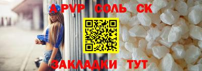 mix Комсомольск-на-Амуре