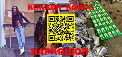 apvp Кингисепп