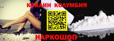 амф Кинель