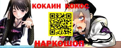 mix Комсомольск-на-Амуре