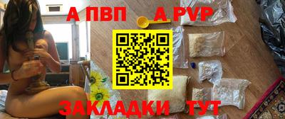 амф Кинель