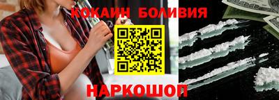 apvp Кингисепп