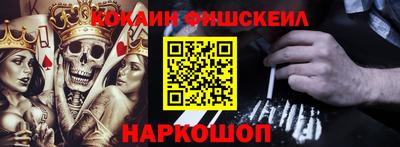apvp Кингисепп