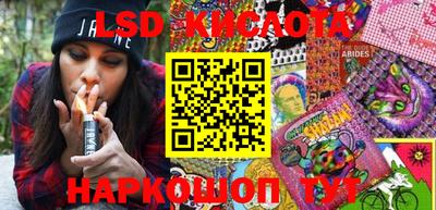 mix Комсомольск-на-Амуре