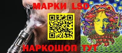 эйфоретик Конаково