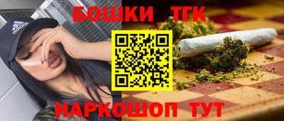каннабис Кимры