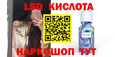 mix Комсомольск-на-Амуре