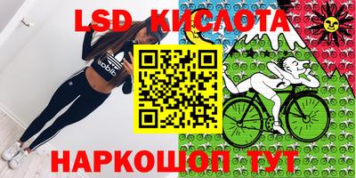 mix Комсомольск-на-Амуре
