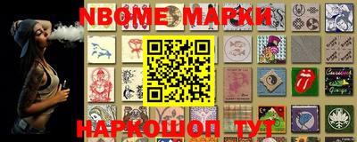 mix Комсомольск-на-Амуре