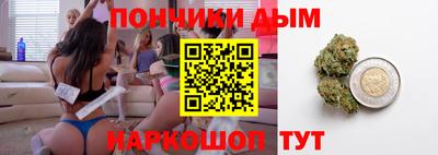 каннабис Кимры