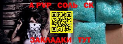 каннабис Кимры