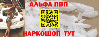 амф Кинель