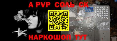 каннабис Кимры