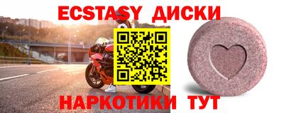 каннабис Кимры