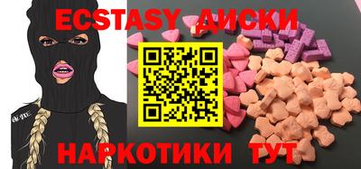 apvp Кингисепп