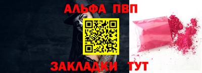 каннабис Кимры