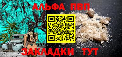 каннабис Кимры