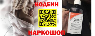 кристаллы Коммунар
