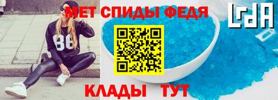 эйфоретик Конаково