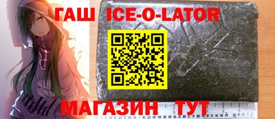 амф Кинель