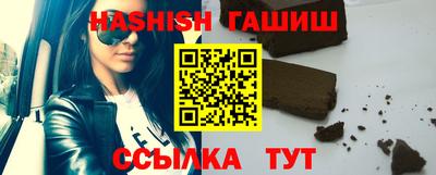 каннабис Кимры