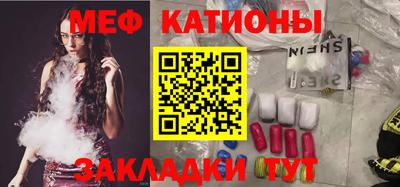 apvp Кингисепп