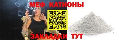 apvp Кингисепп
