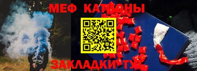 каннабис Кимры
