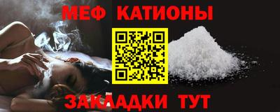 apvp Кингисепп