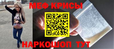 apvp Кингисепп