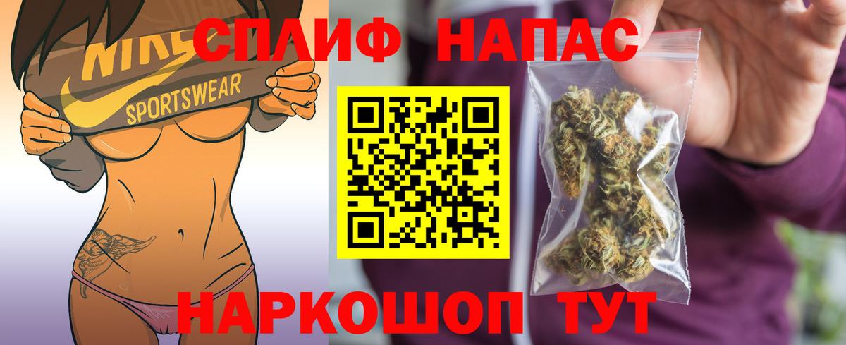 Бошки марихуана OG Kush Кирово-Чепецк